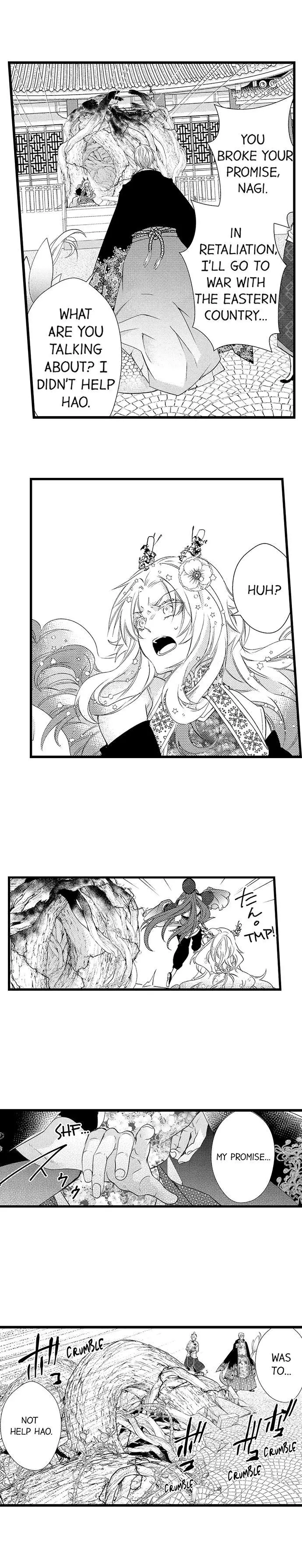 Fanboy Summoning Shafted By An Otherworldly Beast - 103 page 6-60695112