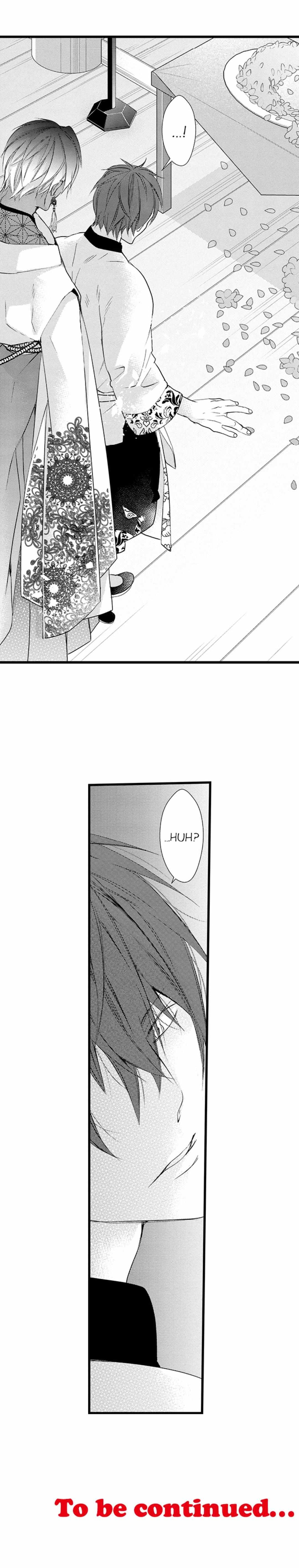 Fanboy Summoning Shafted By An Otherworldly Beast - 115 page 4-0ba1e0e2