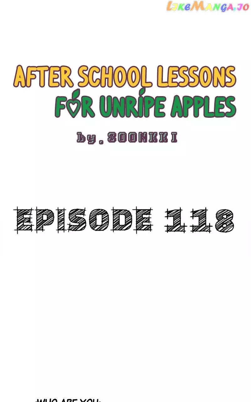 After School Lessons For Unripe Apples - 120 page 12-138dc029