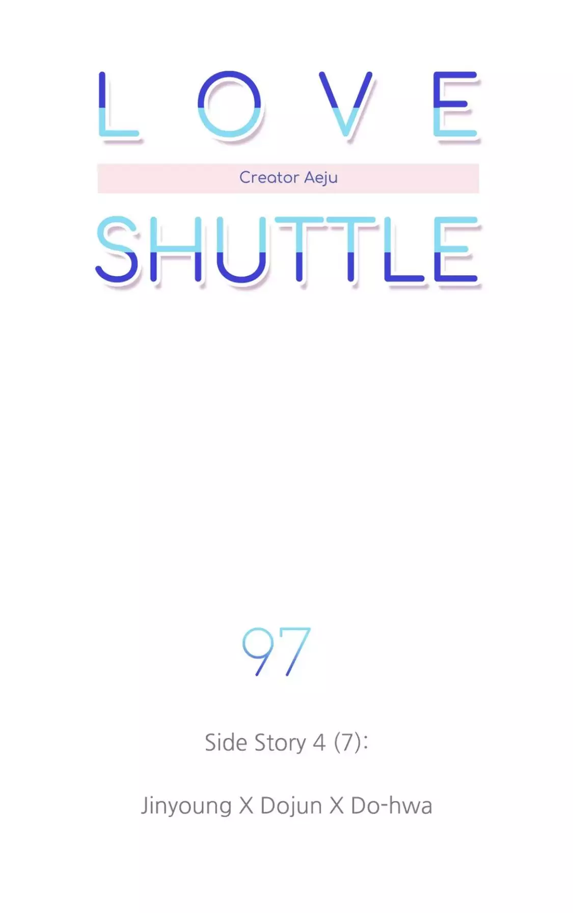 Love Shuttle - 97 page 11-5a97deac