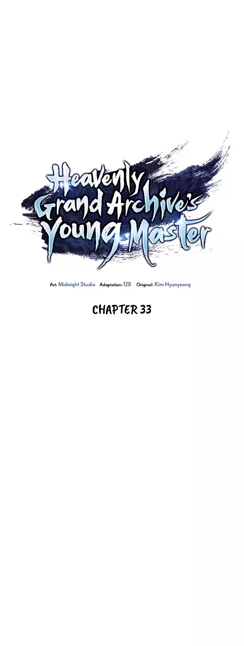 Heavenly Grand Archive’S Young Master - 33 page 17-80d52a16
