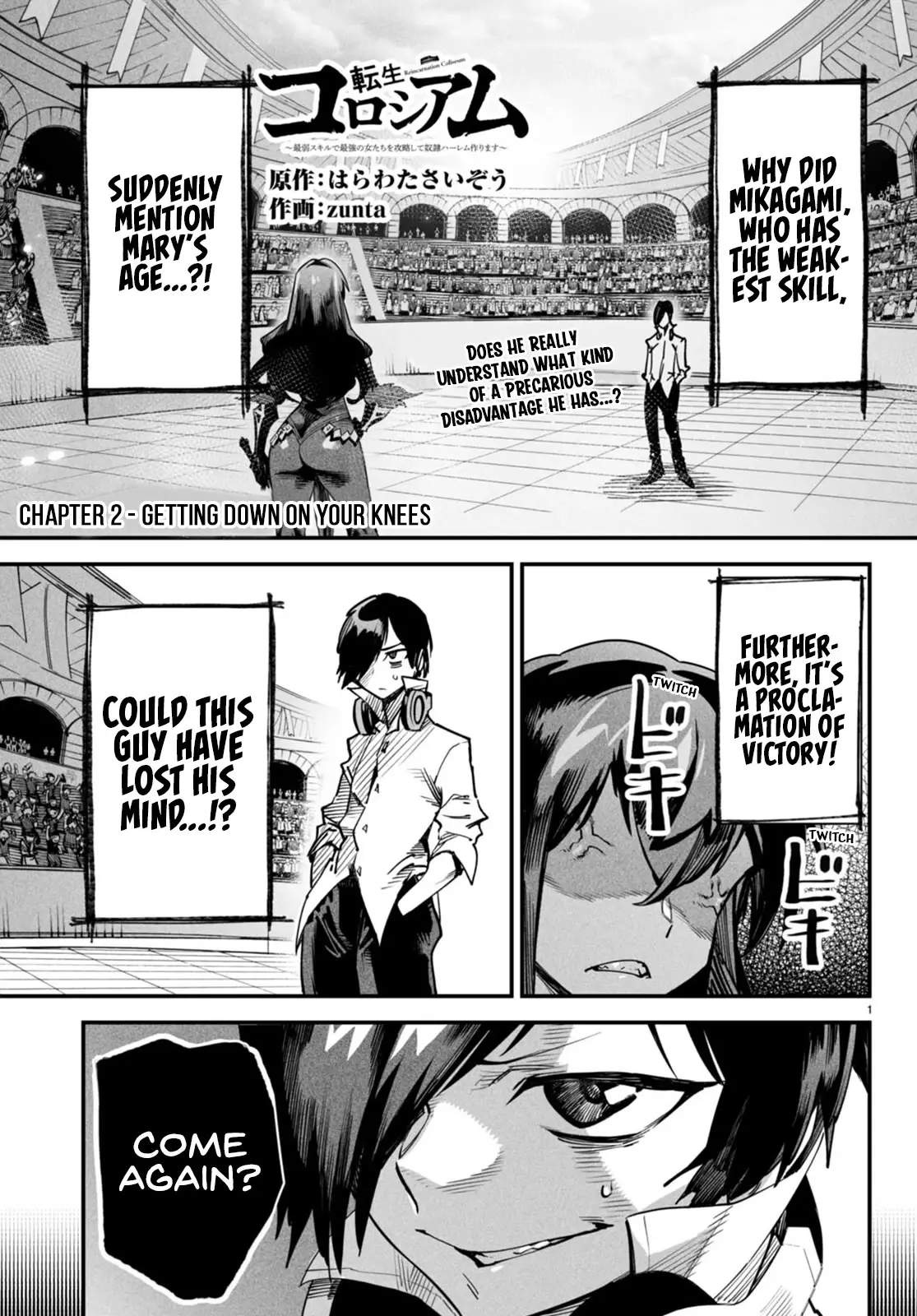 Reincarnation Colosseum - Using The Weakest Skills In Order To Defeat The Strongest Women And Create A Slave Harem - 2 page 2-778f06f7