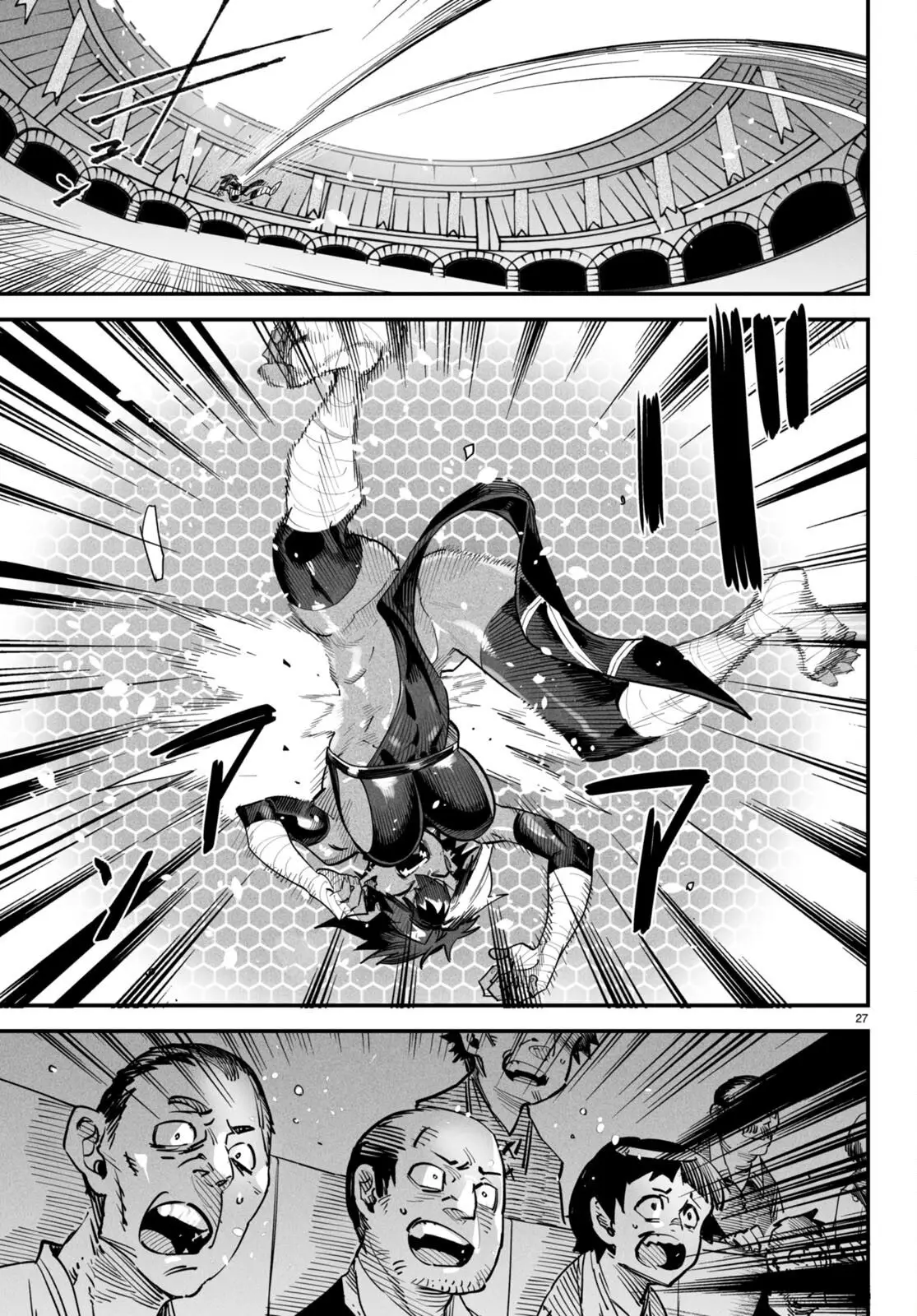 Reincarnation Colosseum - Using The Weakest Skills In Order To Defeat The Strongest Women And Create A Slave Harem - 5 page 28-fe2ada2c