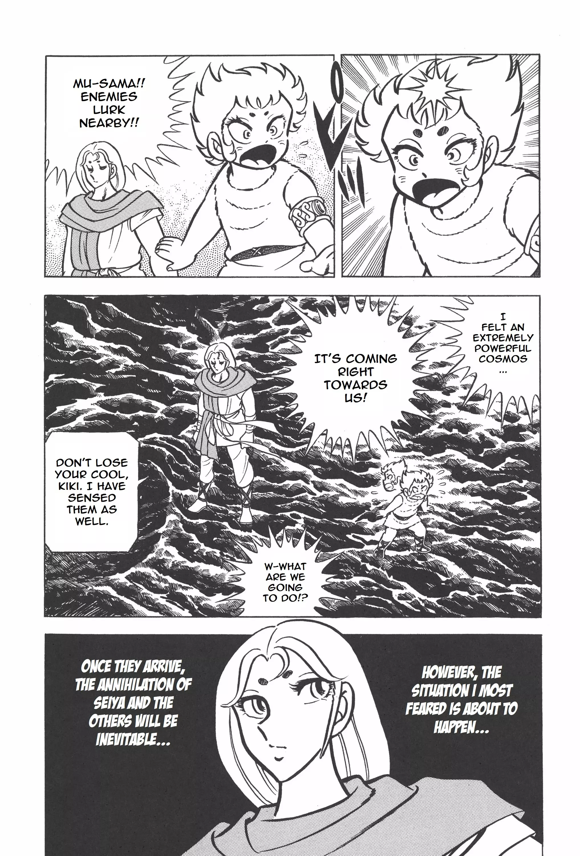 Saint Seiya (Kanzenban Edition) - 20 page 2-96c4cbb8