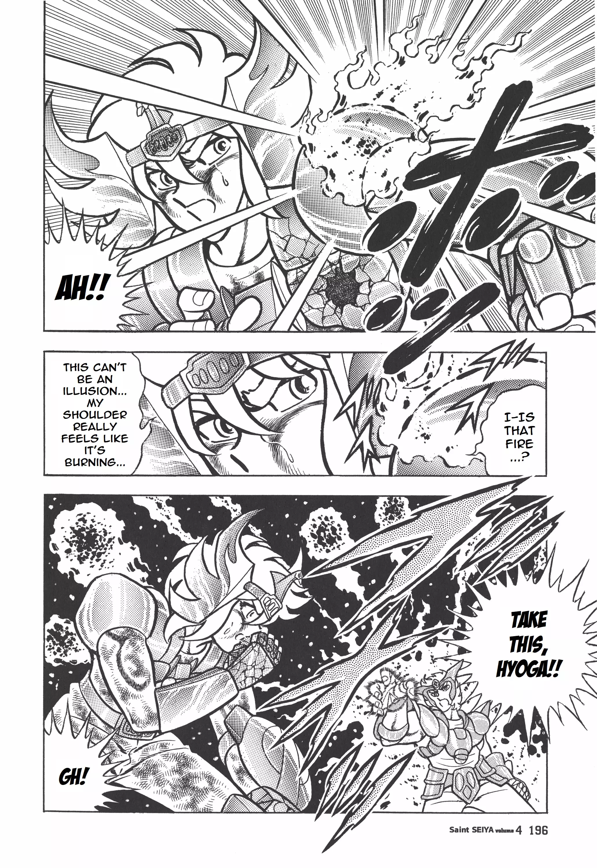 Saint Seiya (Kanzenban Edition) - 22 page 11-b6db74a0