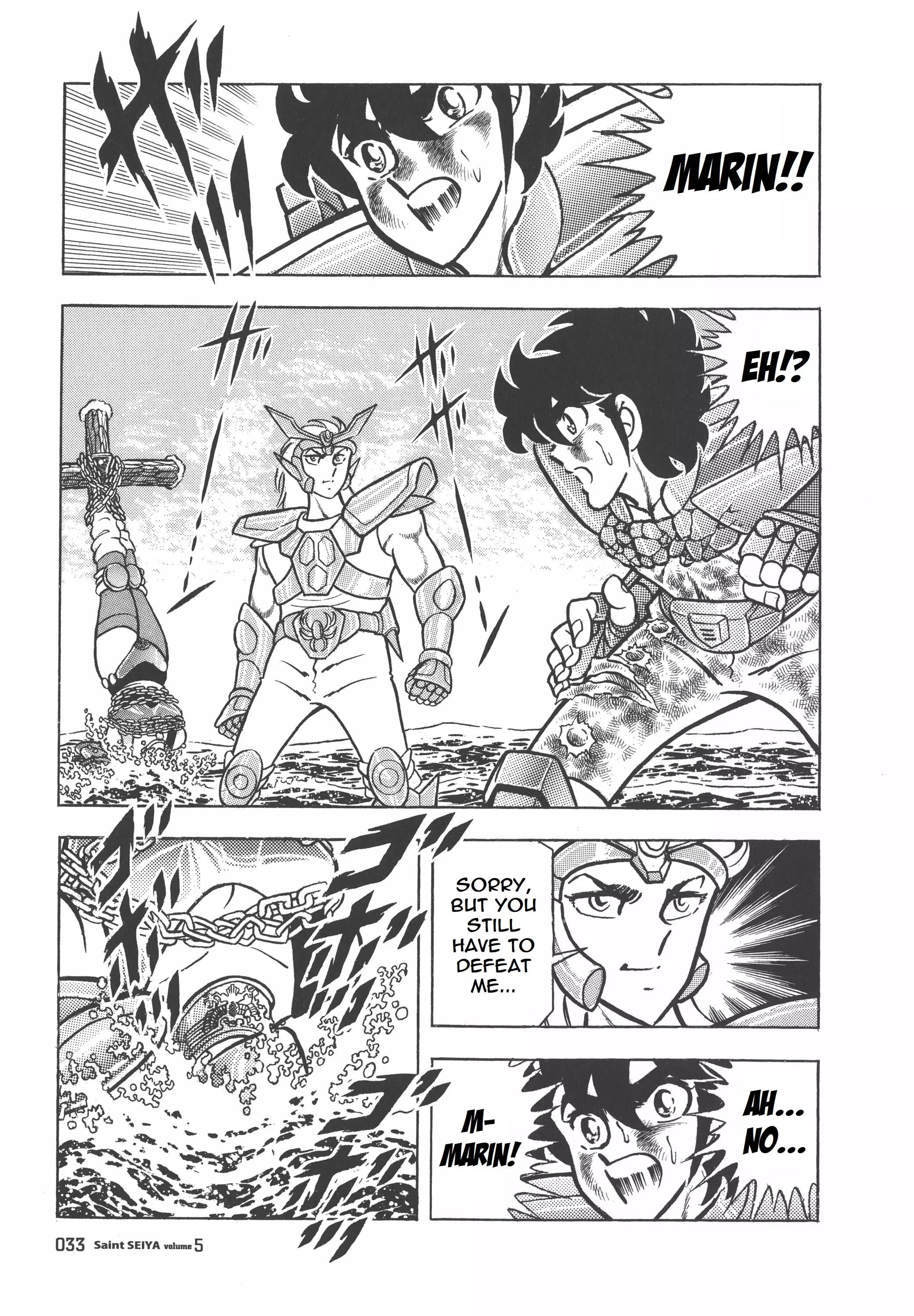 Saint Seiya (Kanzenban Edition) - 23 page 28-dd276538