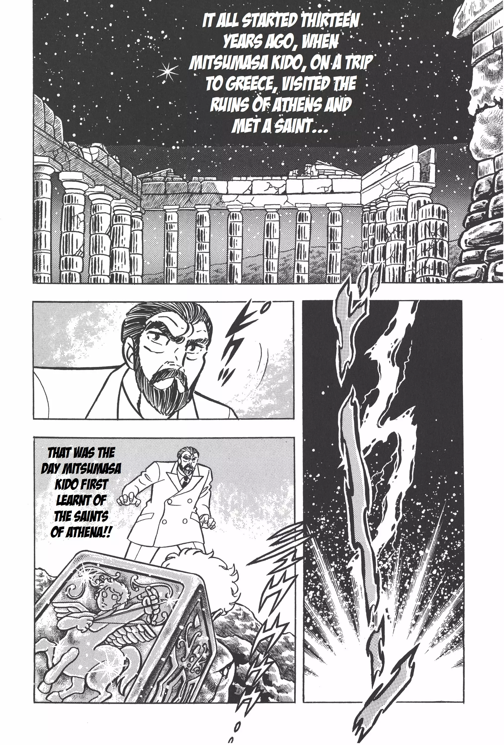Saint Seiya (Kanzenban Edition) - 24 page 17-ad2ee62b