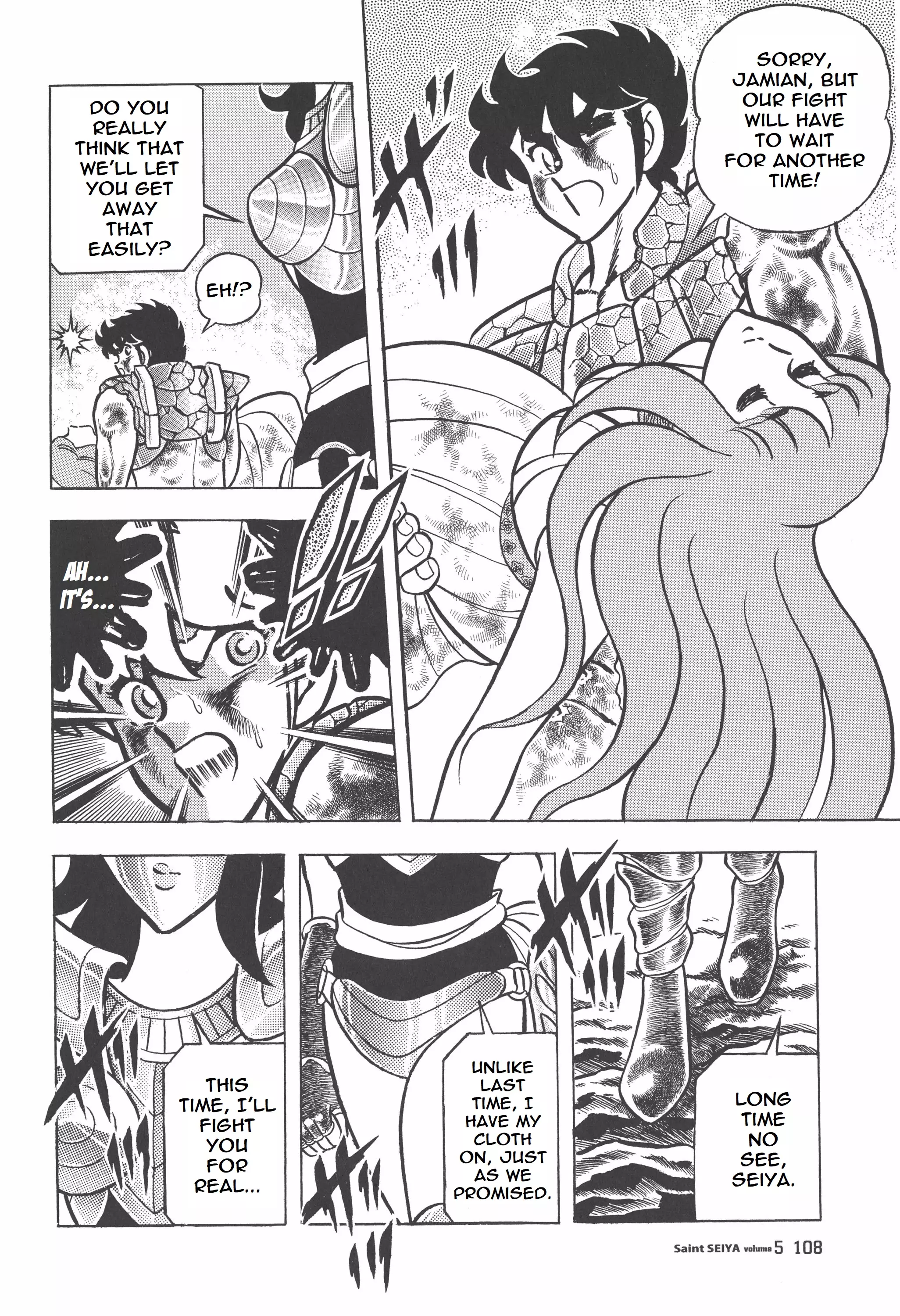 Saint Seiya (Kanzenban Edition) - 24 page 51-2362d17e