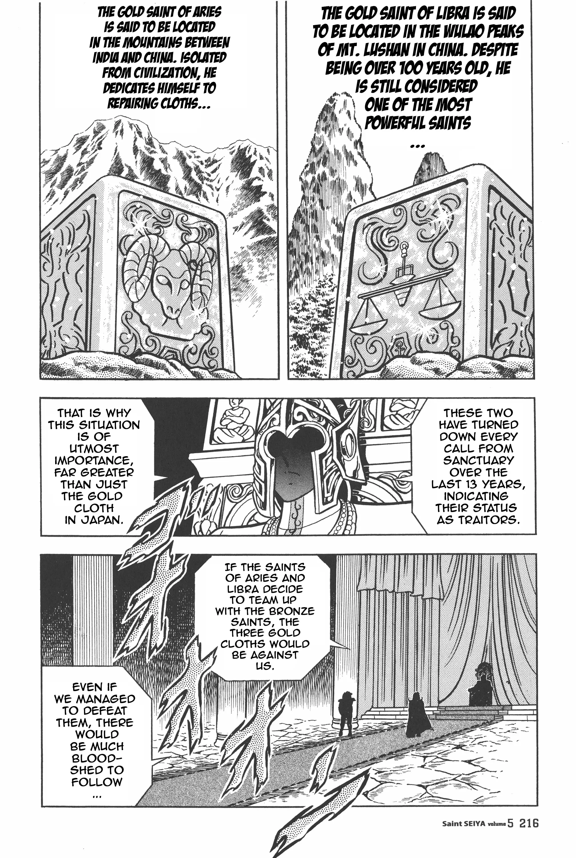 Saint Seiya (Kanzenban Edition) - 26.1 page 9-3c451e2b