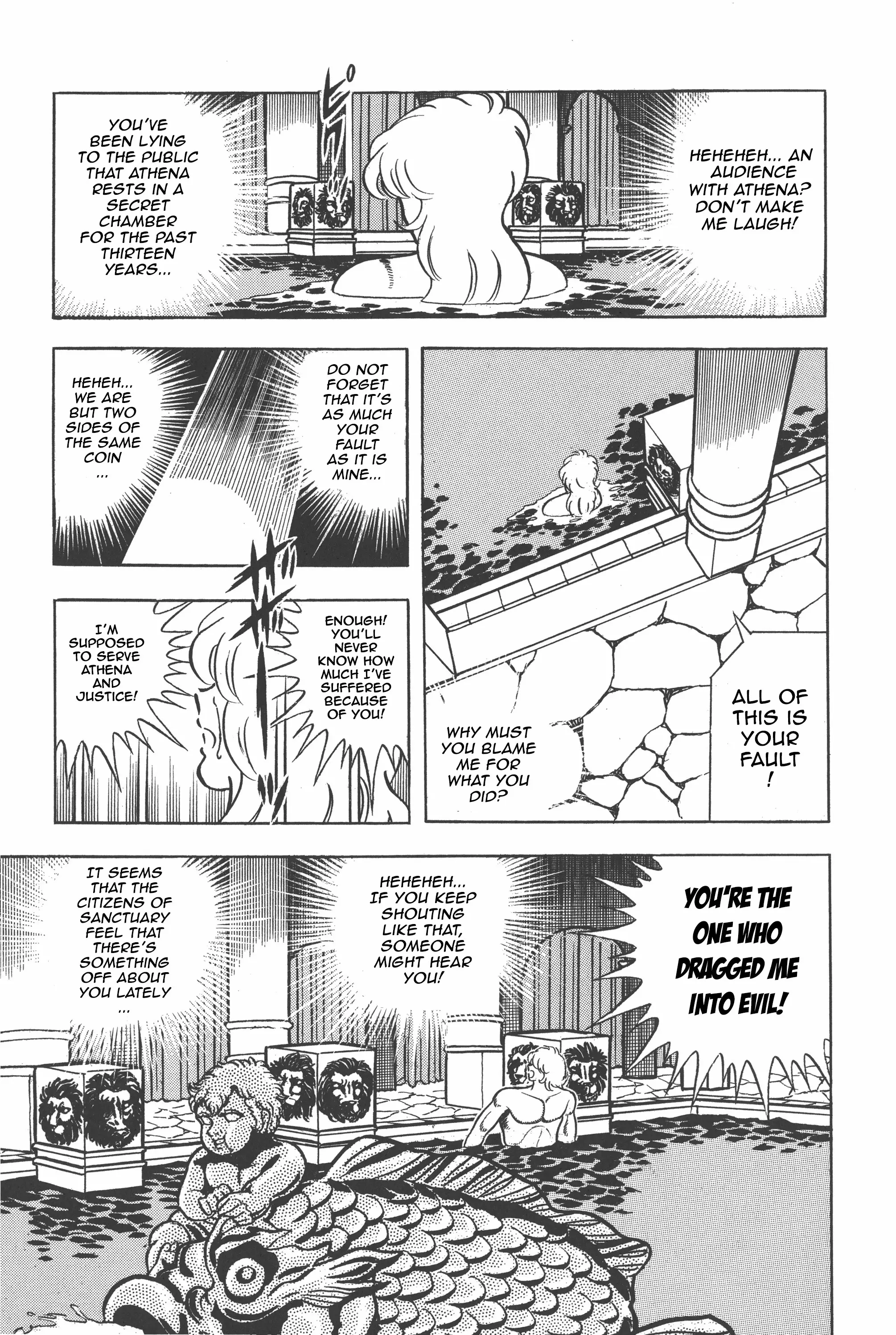 Saint Seiya (Kanzenban Edition) - 27 page 13-9c05c96e