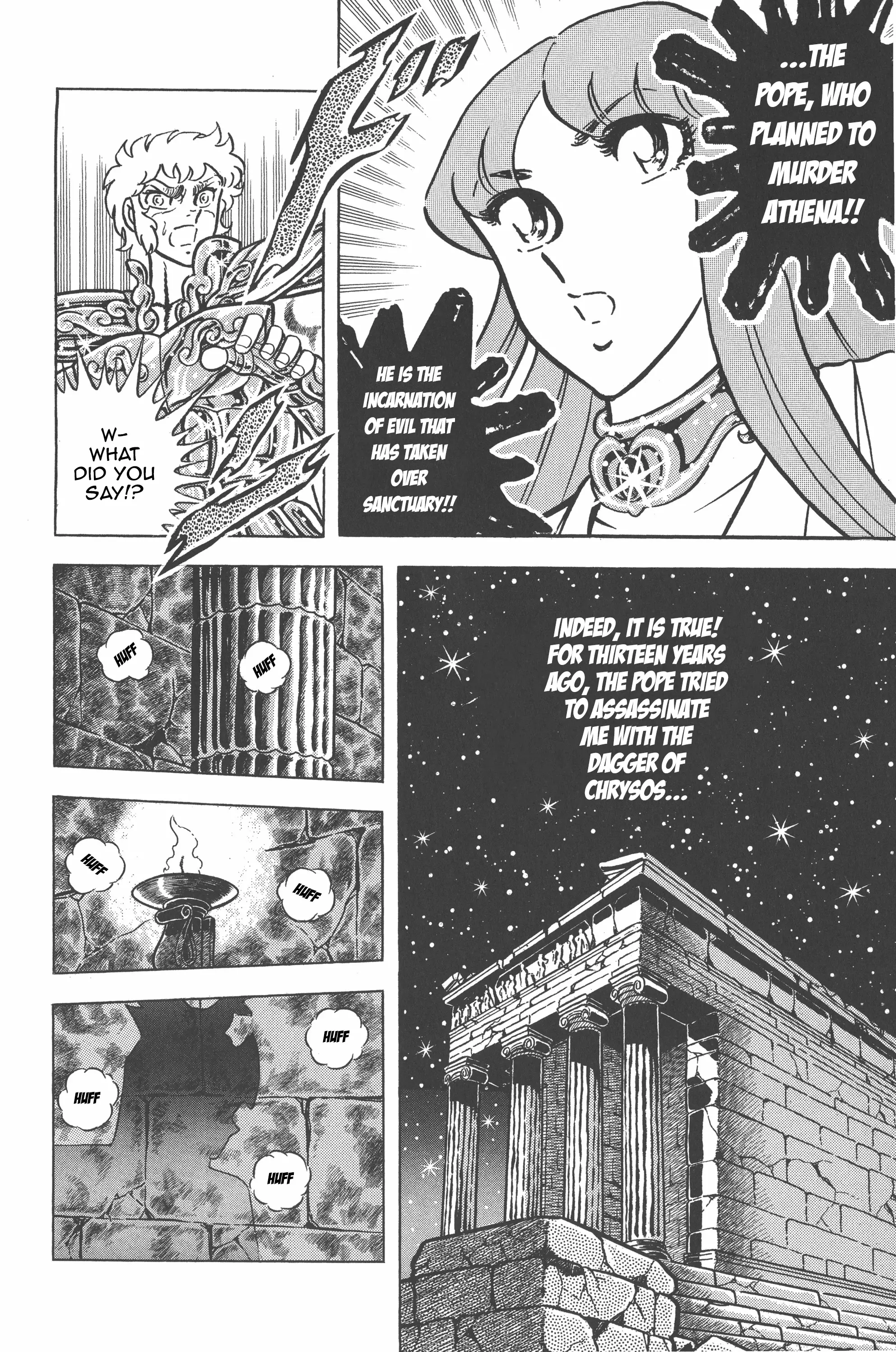 Saint Seiya (Kanzenban Edition) - 27 page 21-91395e02