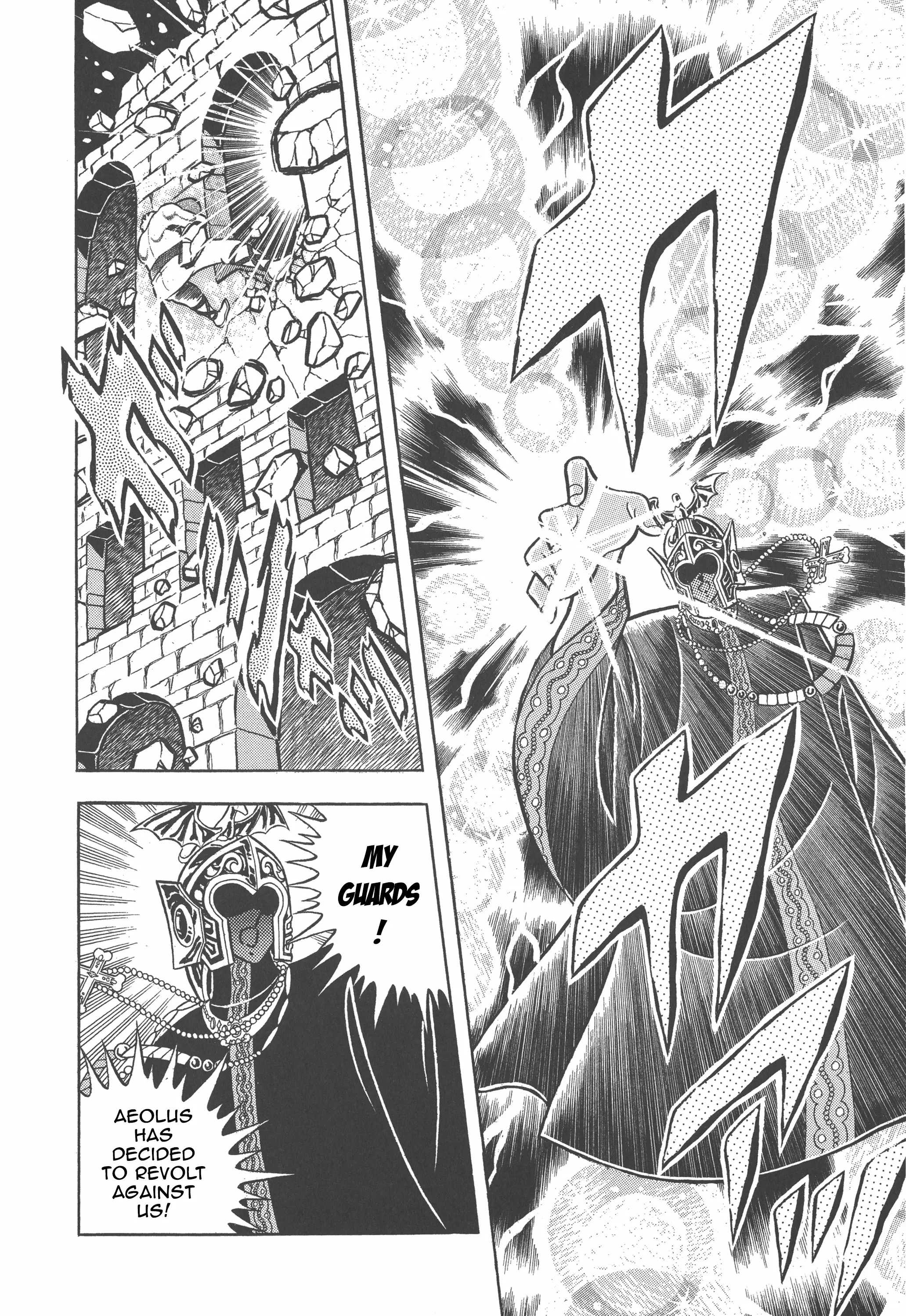 Saint Seiya (Kanzenban Edition) - 27 page 25-26d78f7c
