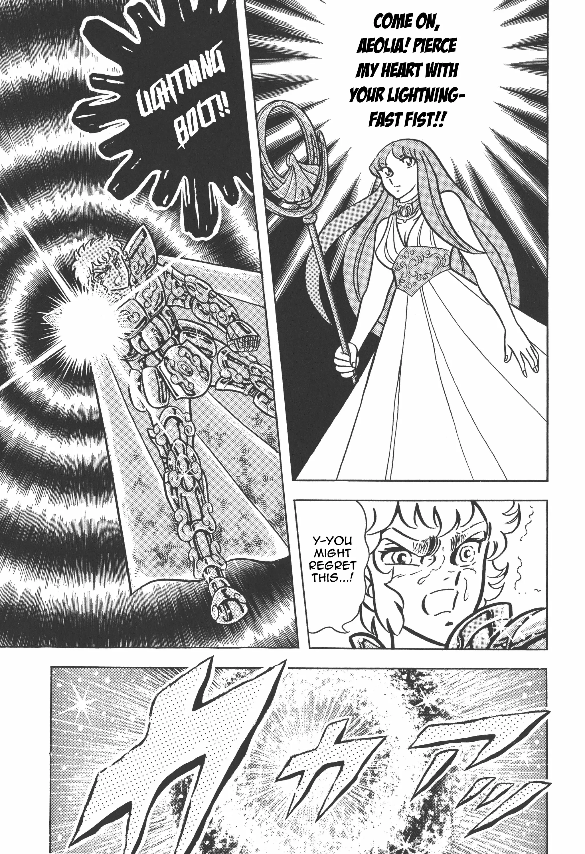 Saint Seiya (Kanzenban Edition) - 27 page 30-7ead49a9
