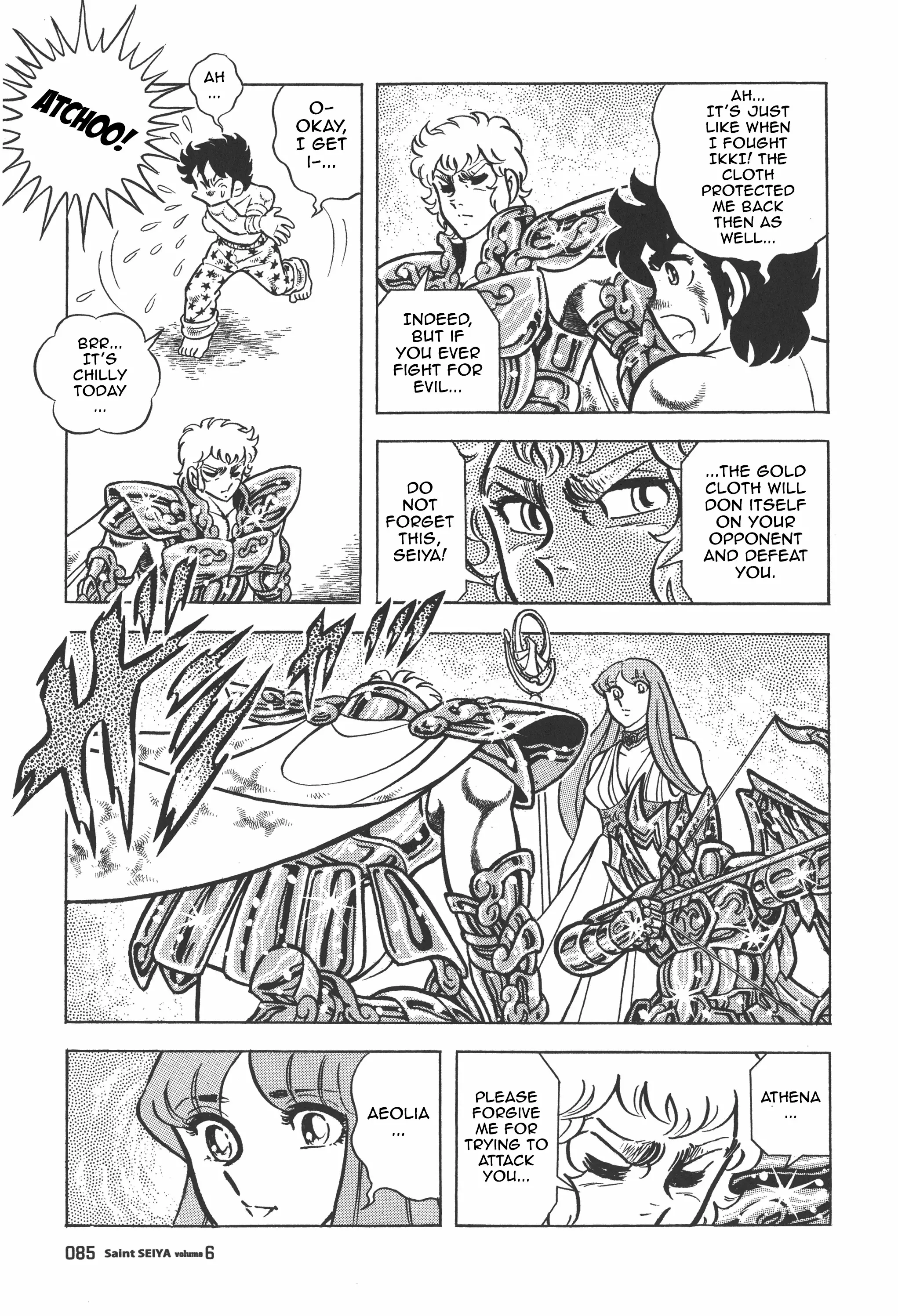 Saint Seiya (Kanzenban Edition) - 27 page 41-d06290bc