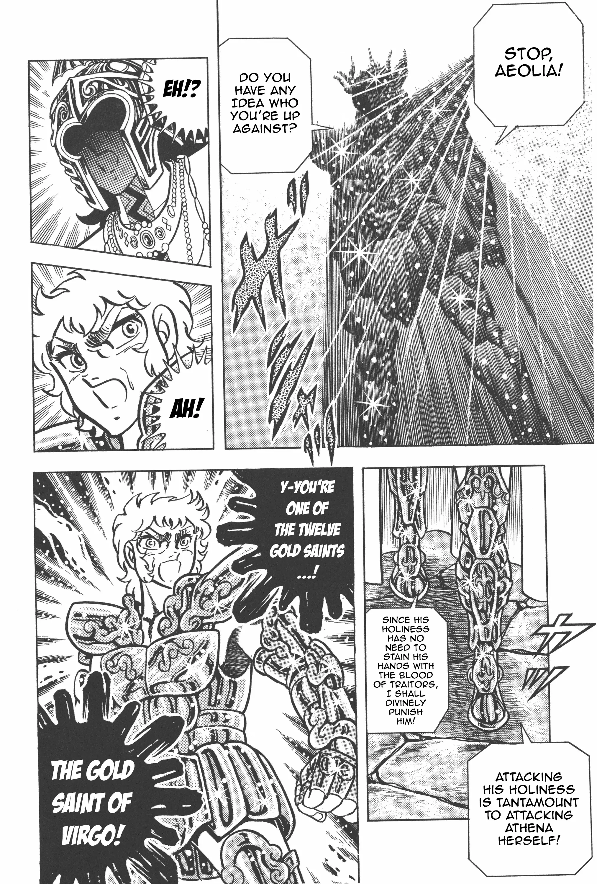 Saint Seiya (Kanzenban Edition) - 27 page 54-f112da36