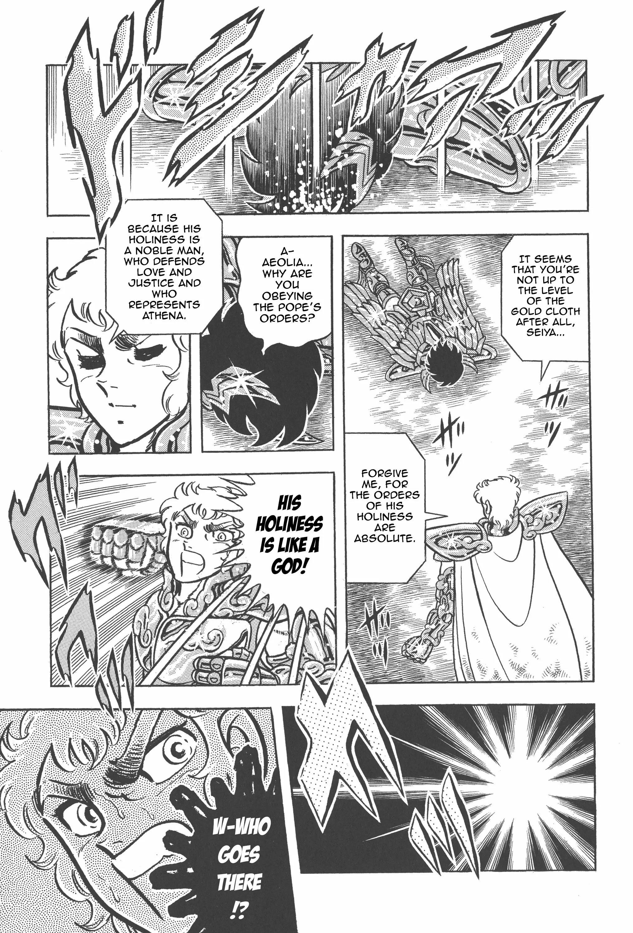 Saint Seiya (Kanzenban Edition) - 27 page 7-d86ae9e9