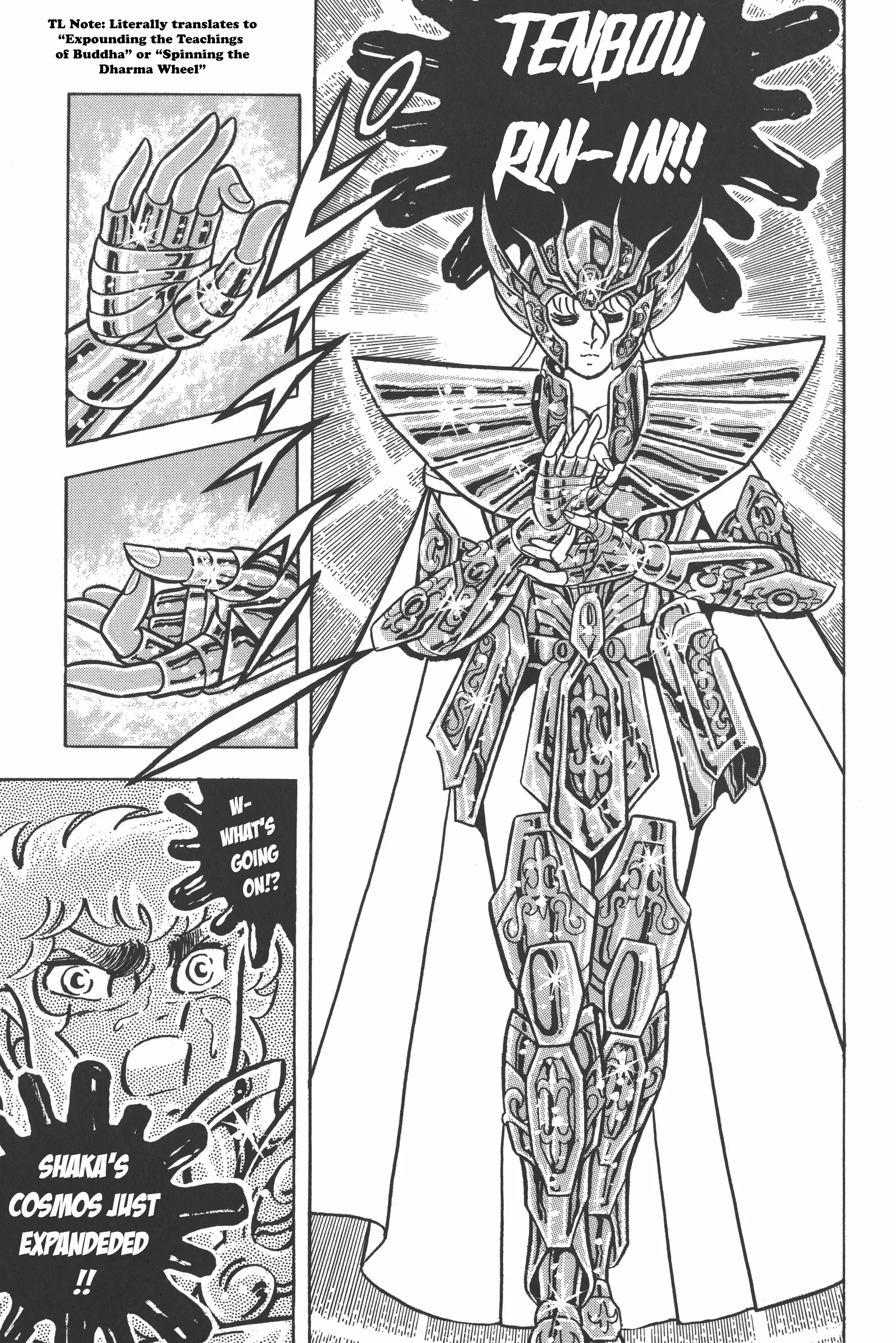 Saint Seiya (Kanzenban Edition) - 28 page 7-6d22b988
