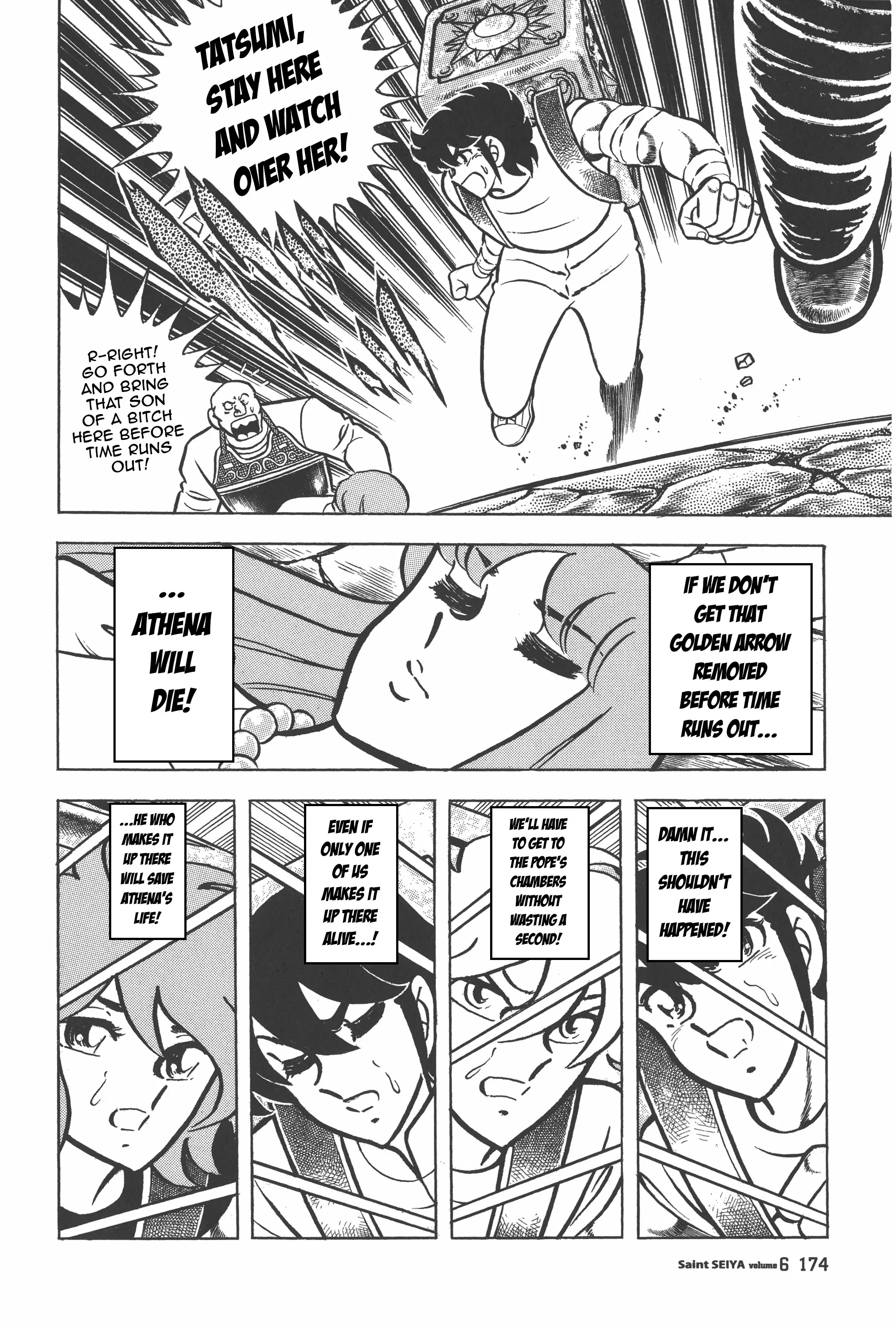 Saint Seiya (Kanzenban Edition) - 29 page 18-b0ddfabb