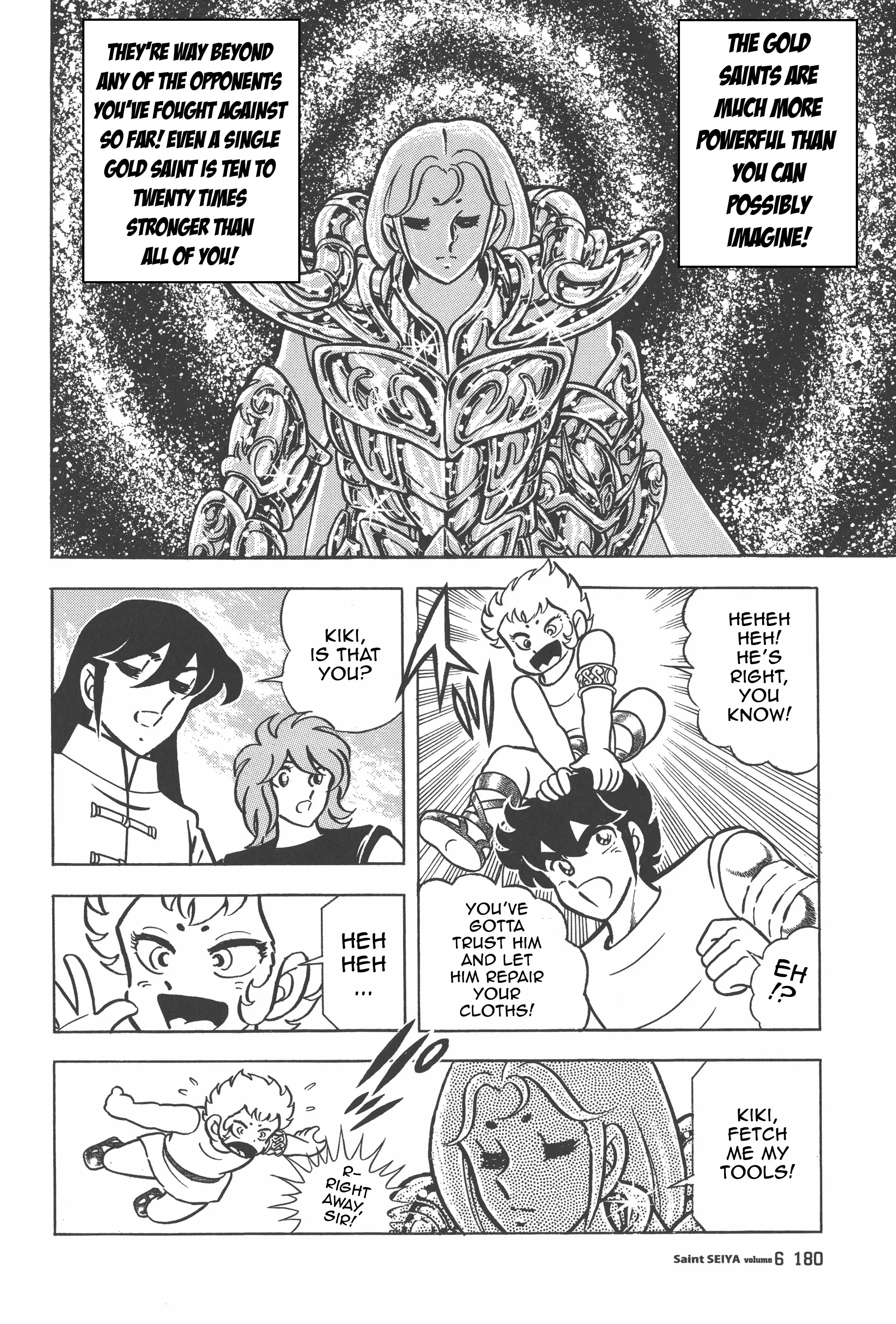 Saint Seiya (Kanzenban Edition) - 29 page 23-947dfcb3