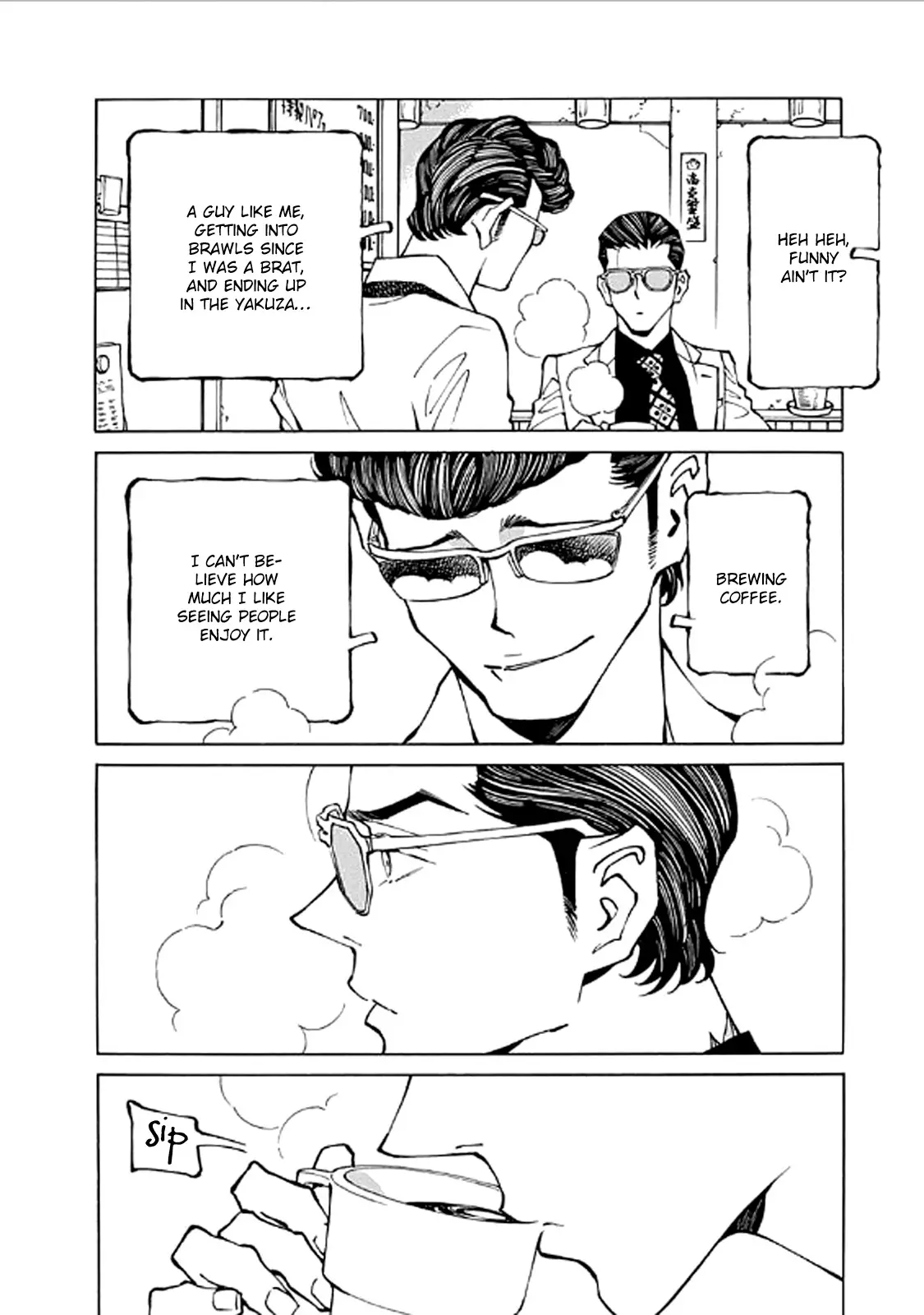 Hana To Gin - 9 page 8-4958d89d