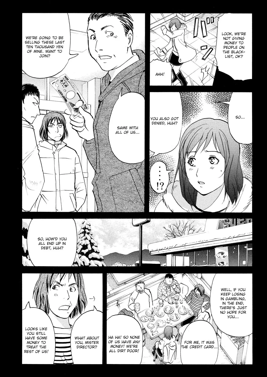 Kindaichi Shonen No Jikenbo - Shin Series - 69 page 12-ca412577