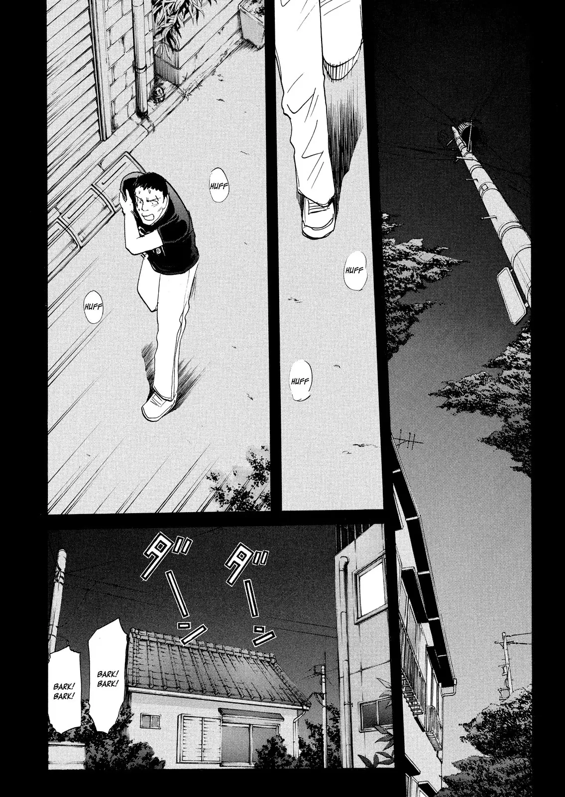 Kindaichi Shonen No Jikenbo - Shin Series - 70 page 24-0bddd2fb