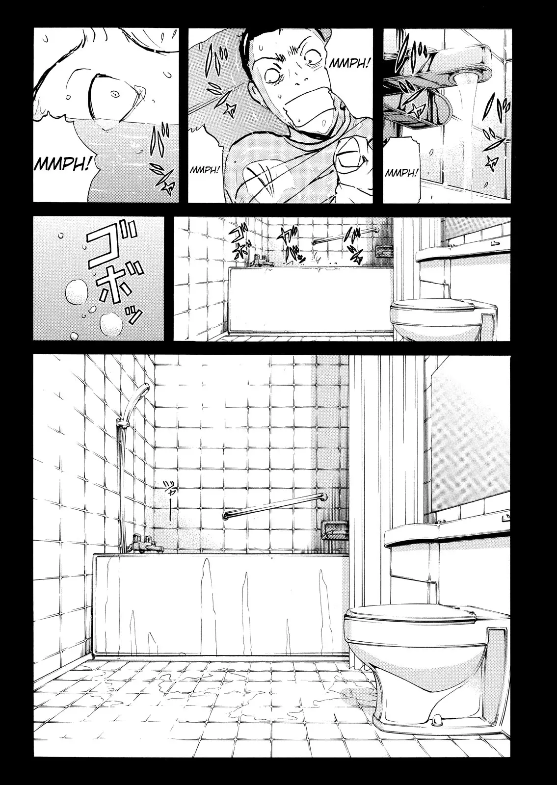 Kindaichi Shonen No Jikenbo - Shin Series - 71 page 11-95eb5757