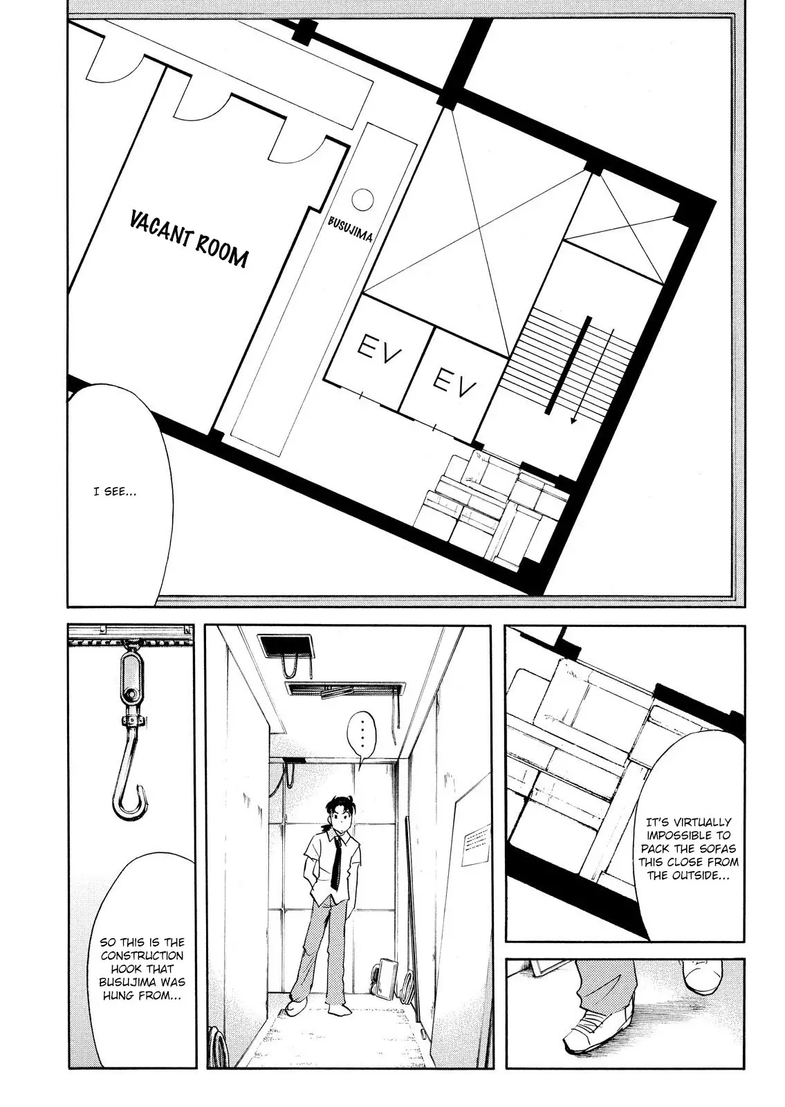 Kindaichi Shonen No Jikenbo - Shin Series - 77 page 8-5a5094c2