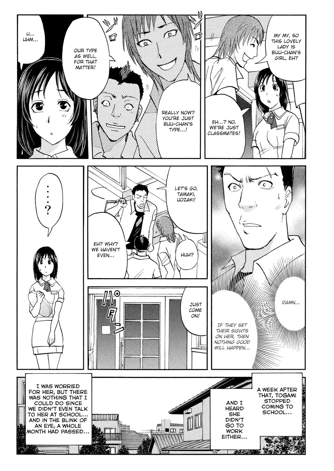 Kindaichi Shonen No Jikenbo - Shin Series - 80 page 13-676cf2d6