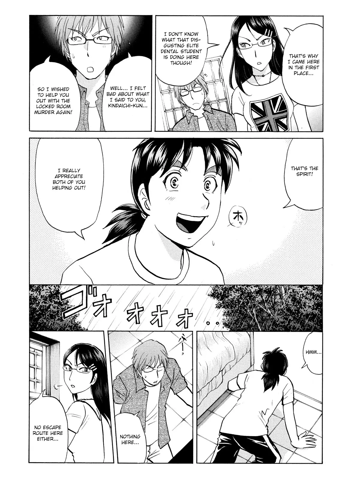 Kindaichi Shonen No Jikenbo - Shin Series - 89 page 12-ac7d9be3