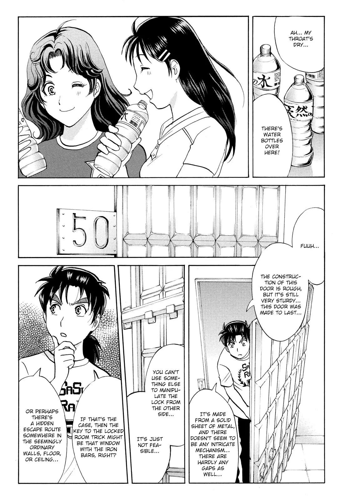 Kindaichi Shonen No Jikenbo - Shin Series - 89 page 7-62f7fad8
