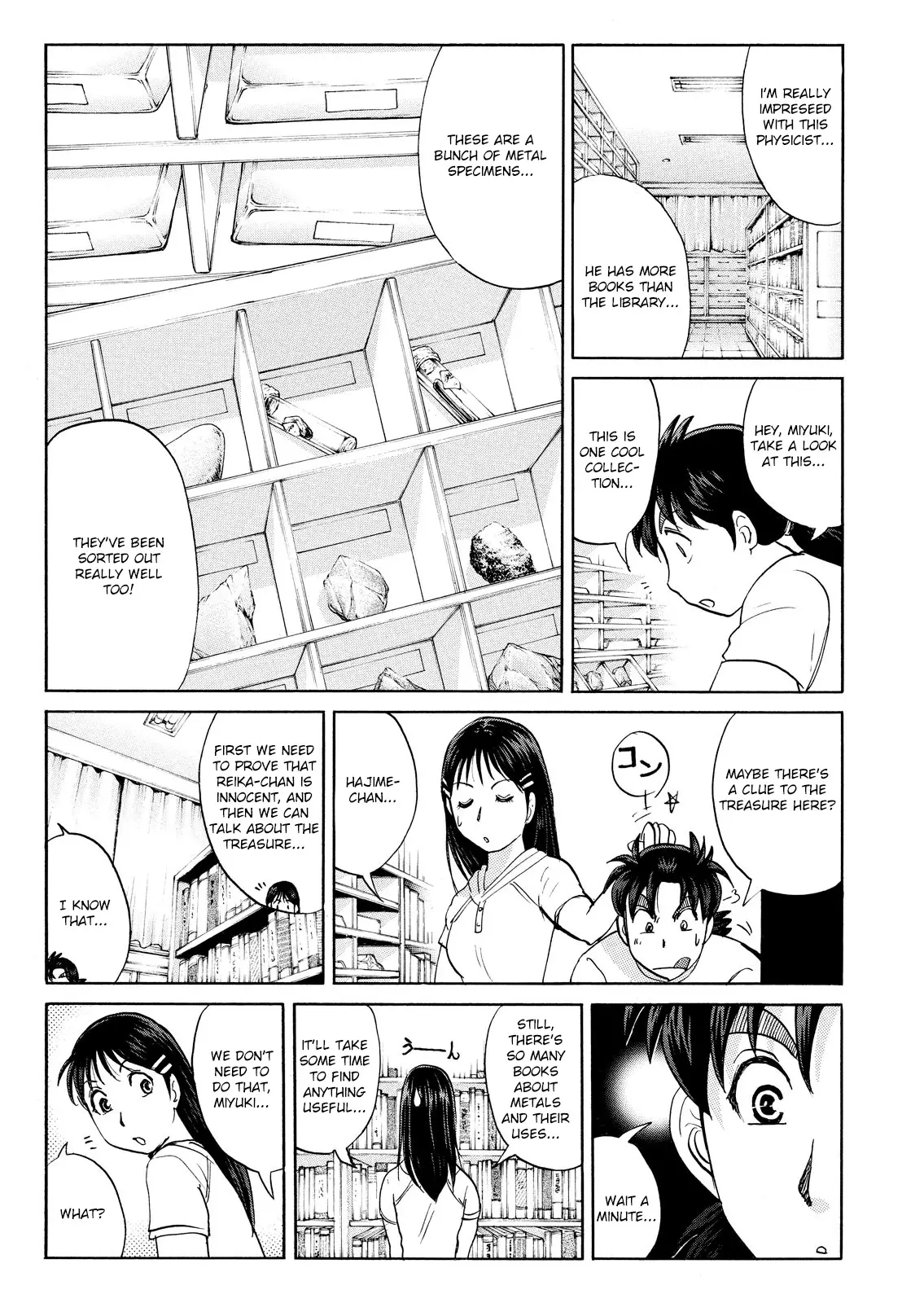 Kindaichi Shonen No Jikenbo - Shin Series - 92 page 5-e0bae3cc
