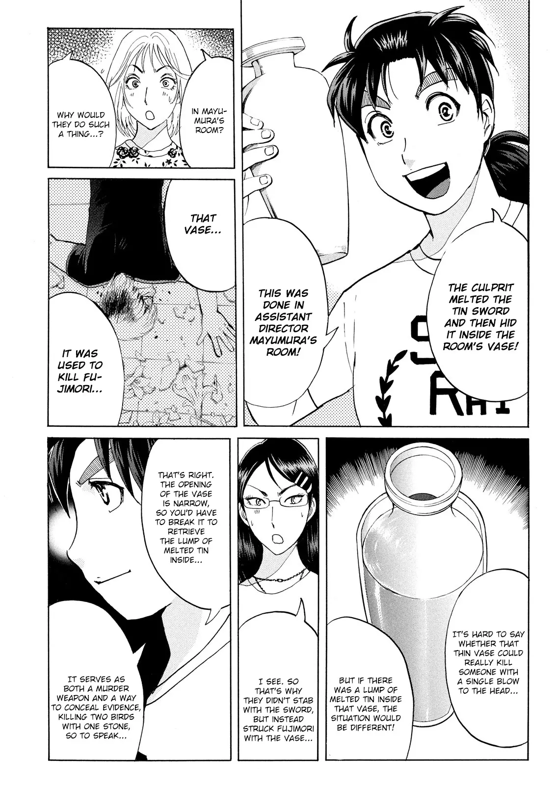 Kindaichi Shonen No Jikenbo - Shin Series - 93 page 20-e0dac917