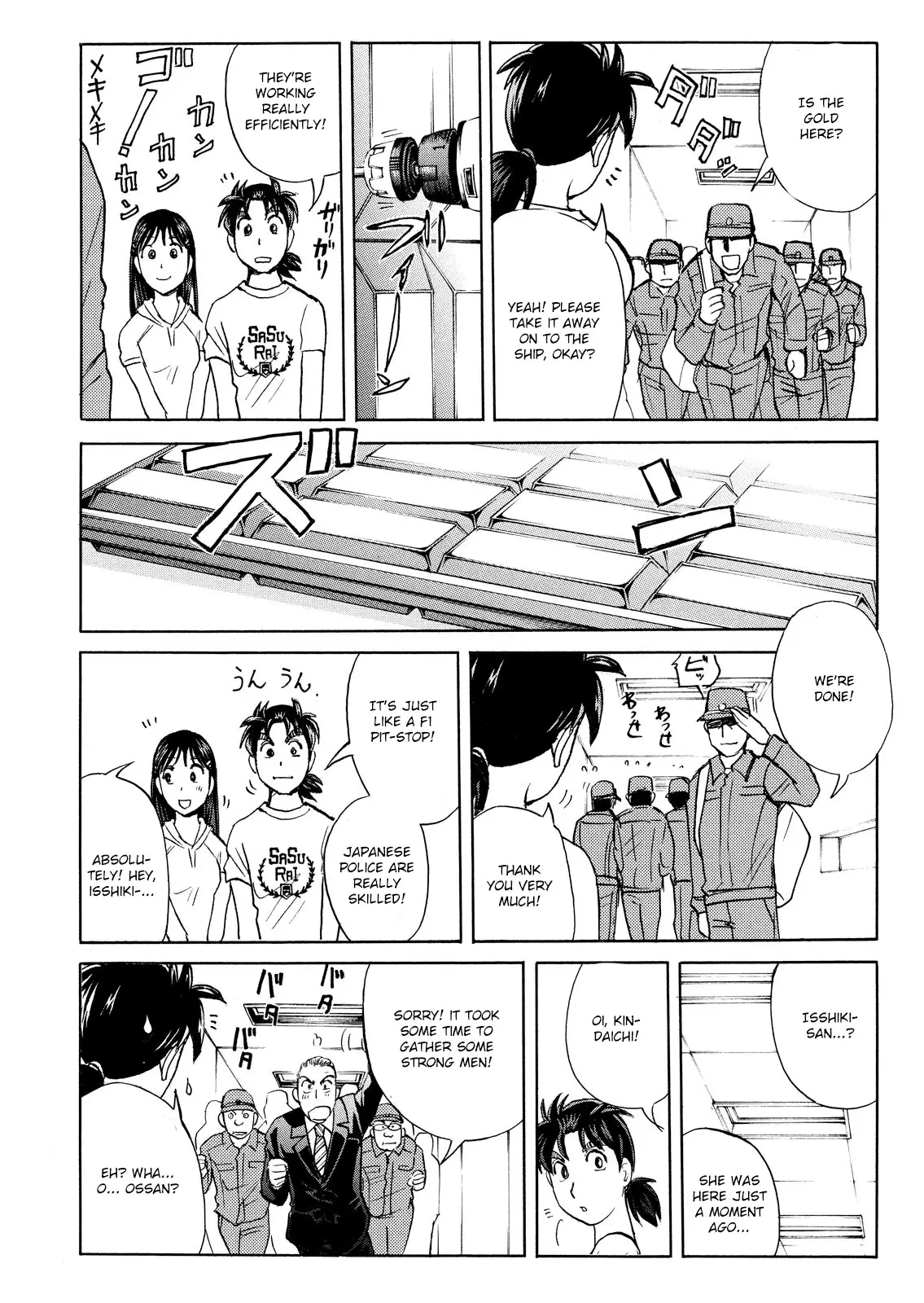 Kindaichi Shonen No Jikenbo - Shin Series - 96 page 20-2c134ff4