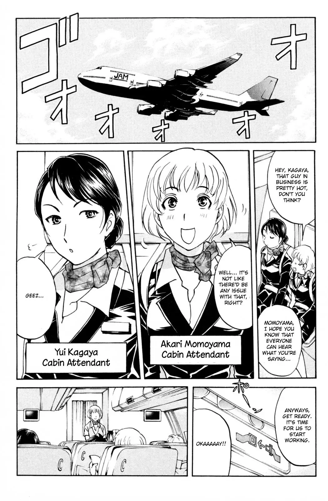 Kindaichi Shonen No Jikenbo - Shin Series - 97 page 5-b2961ed7