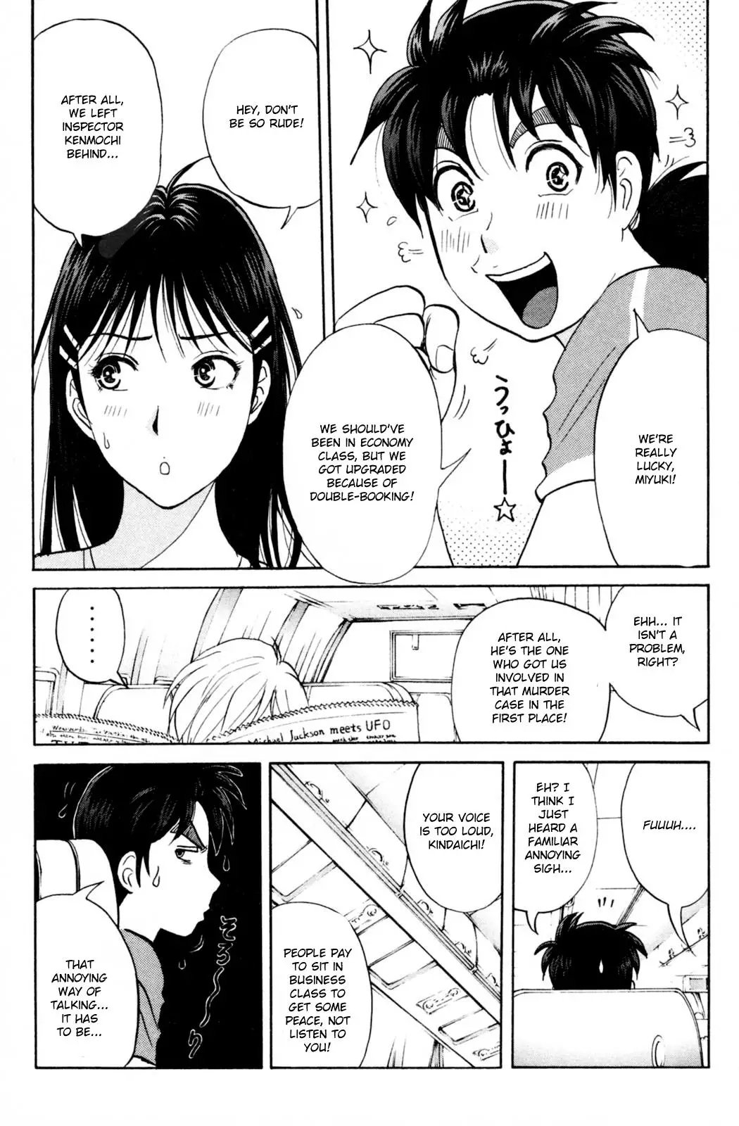 Kindaichi Shonen No Jikenbo - Shin Series - 97 page 7-dd94db64