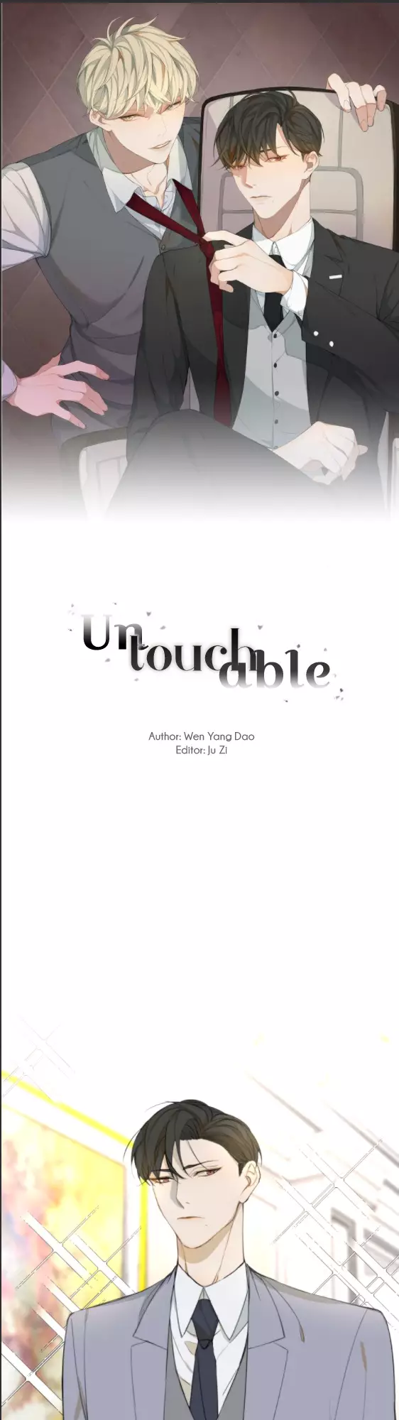 Untouchable - 22 page 1-71173a0e