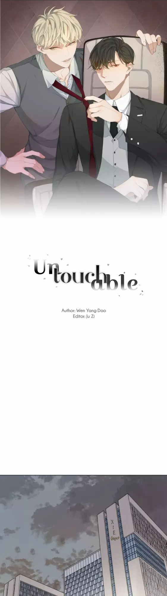 Untouchable - 24 page 1-329a870a