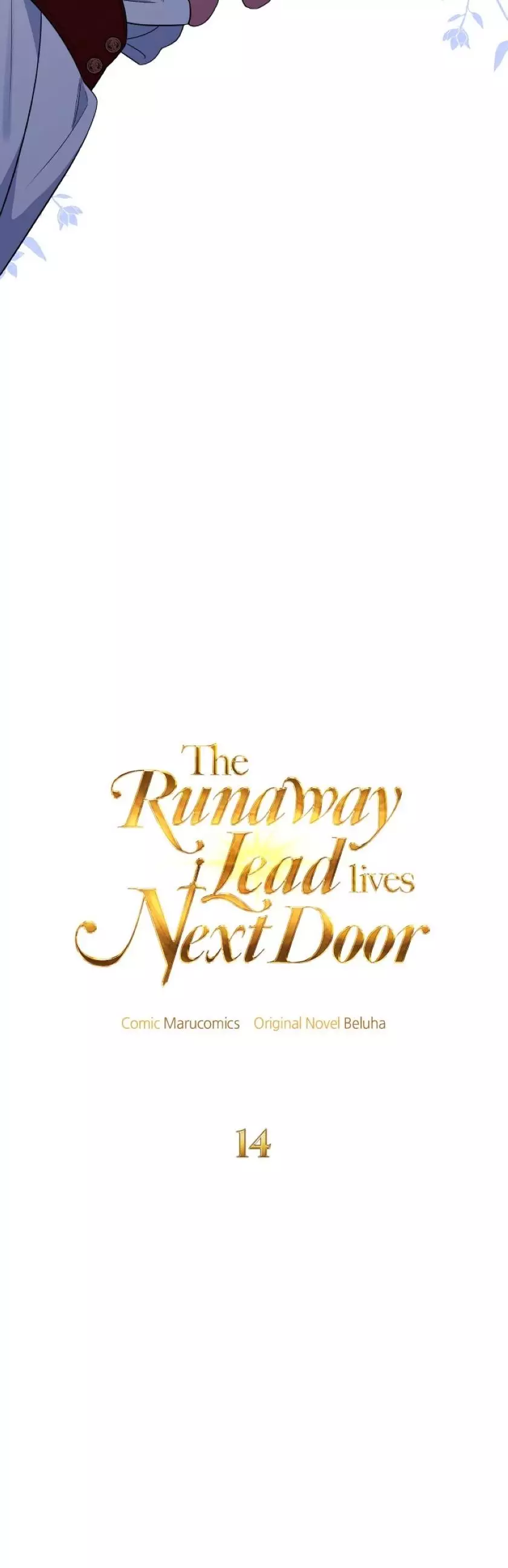 The Runaway Lead Lives Next Door - 14 page 5-c9a7974a
