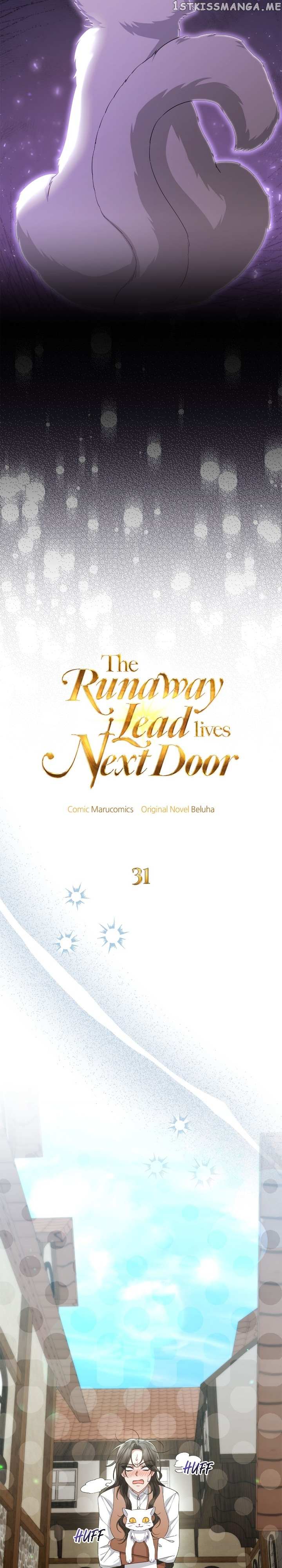The Runaway Lead Lives Next Door - 31 page 11-36983219