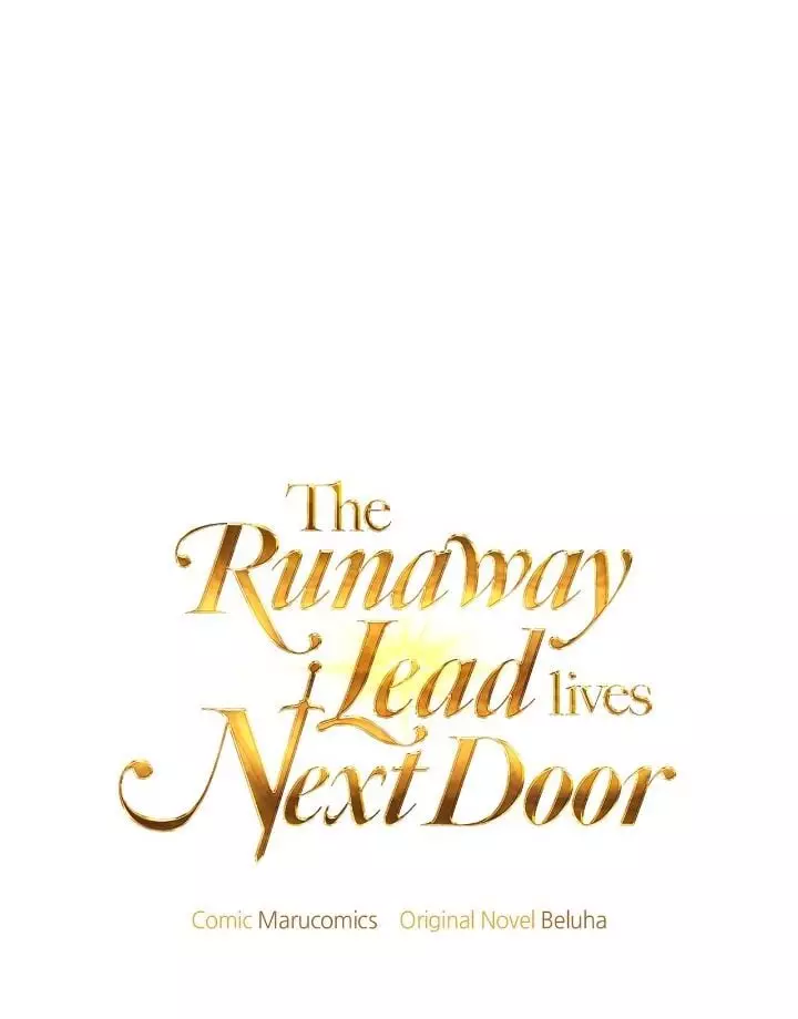 The Runaway Lead Lives Next Door - 77 page 18-e581c545