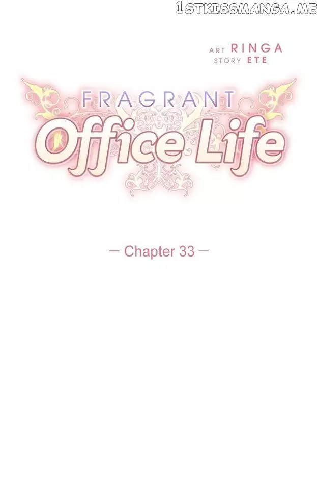 Fragrant Office Life - 33 page 7-01ab4f5f