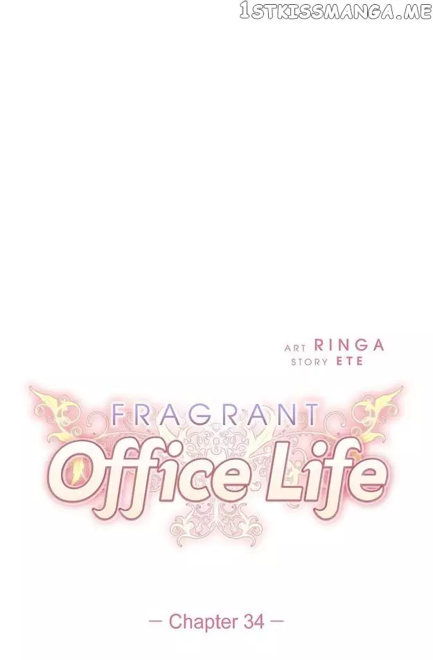 Fragrant Office Life - 34 page 7-b7bb7461
