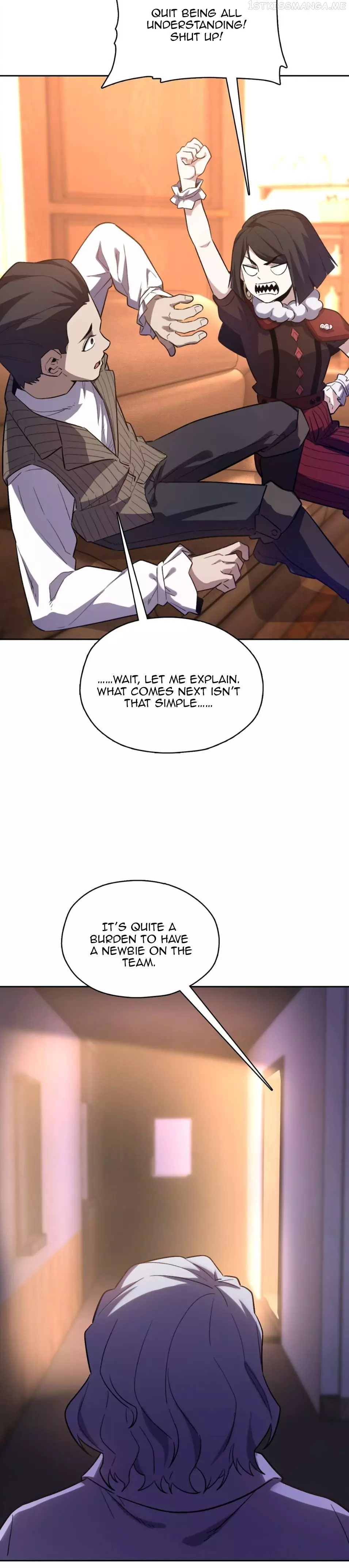 Interpreter Of The Outer Gods - 10 page 10-432ba884