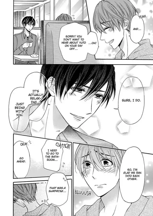 A Relationship Before Becoming A Real Item - 1 page 12-0f0e7655