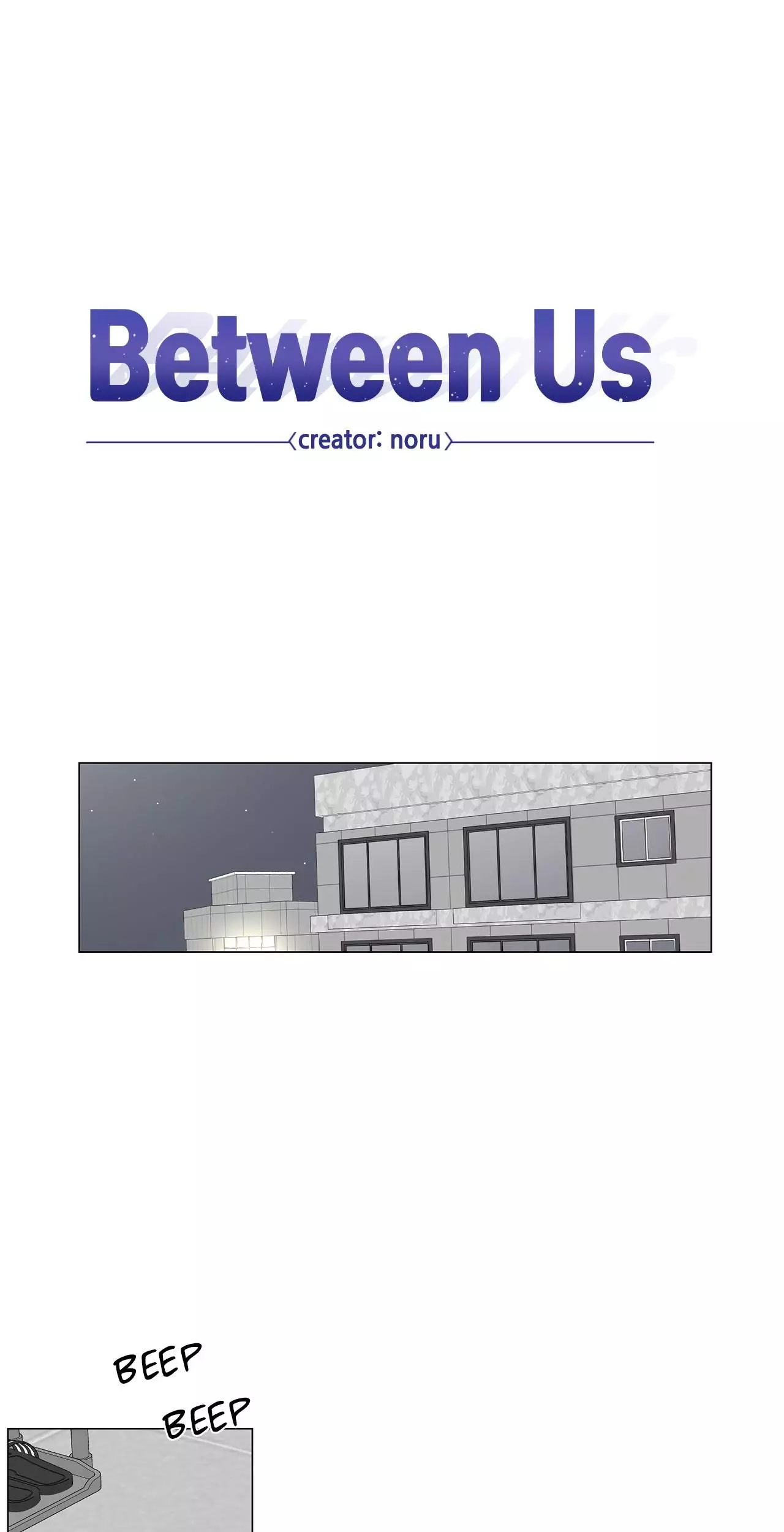 Between Us (Noru) - 100 page 28-200d70f0