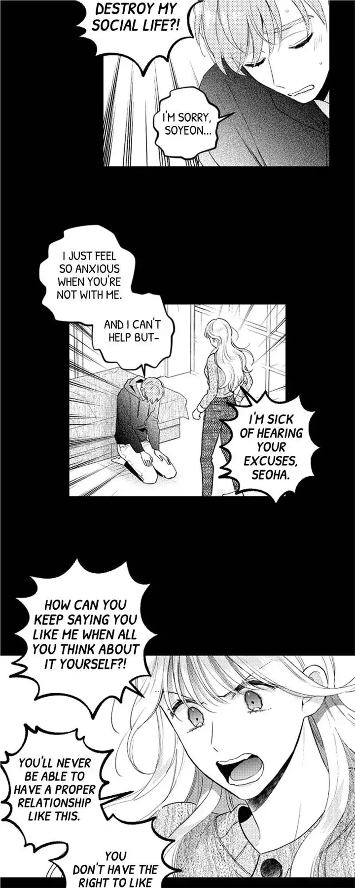 Who Is A Sweet Cheater? - 94 page 8-429a2d3b