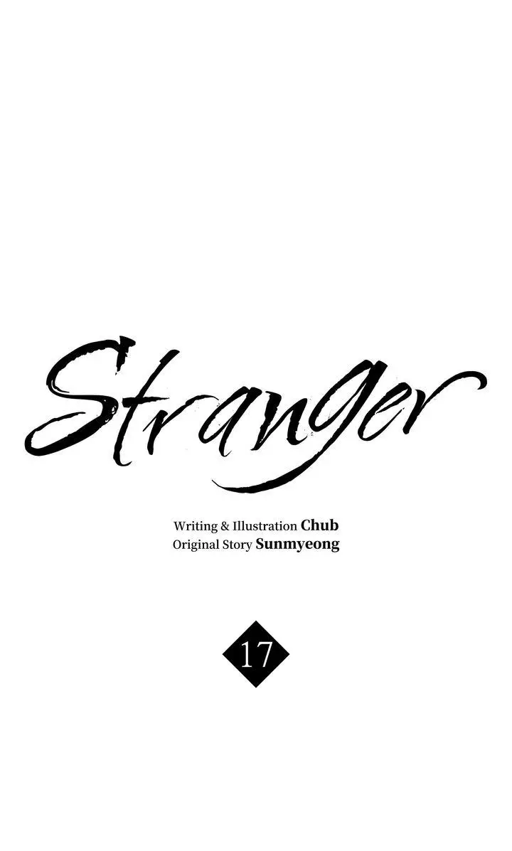 Stranger - 17 page 80-10dd15db