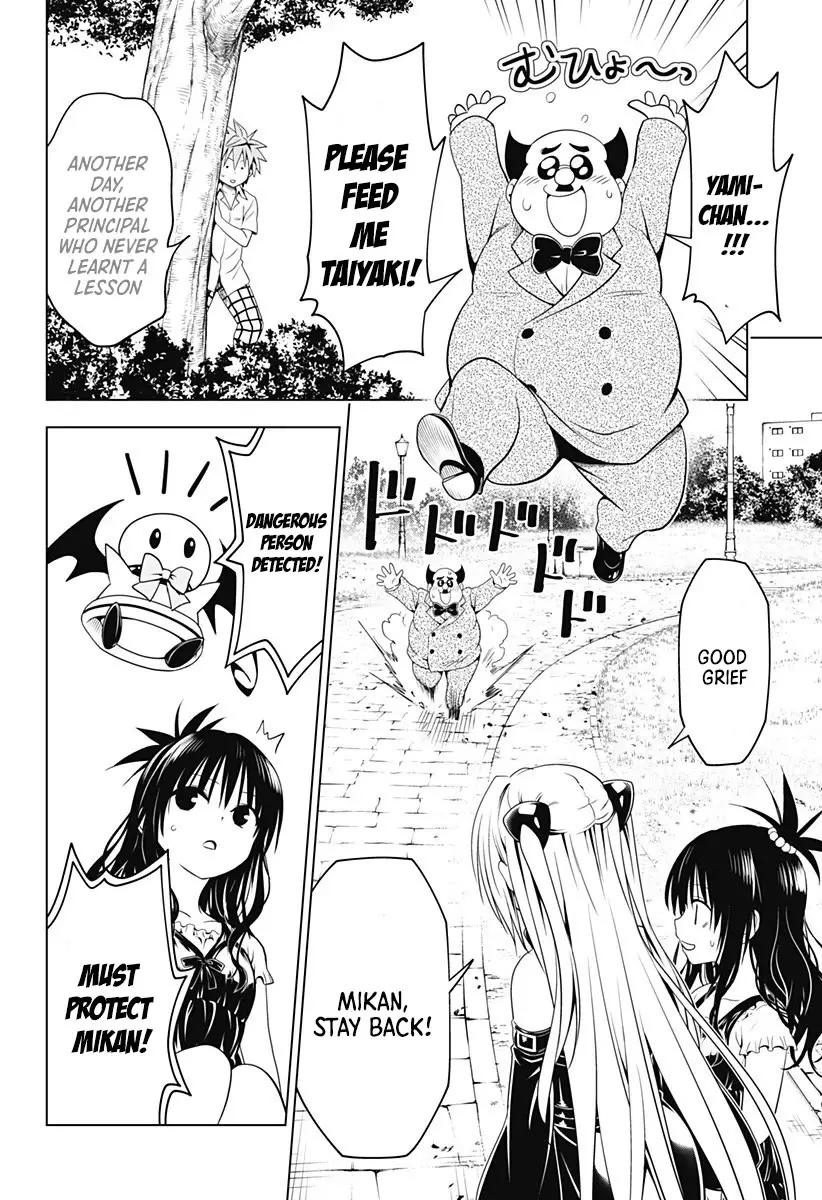 To Love-Ru - Kentaro Yabuki 20Th Anniversary - 3 page 13-c1b841d9