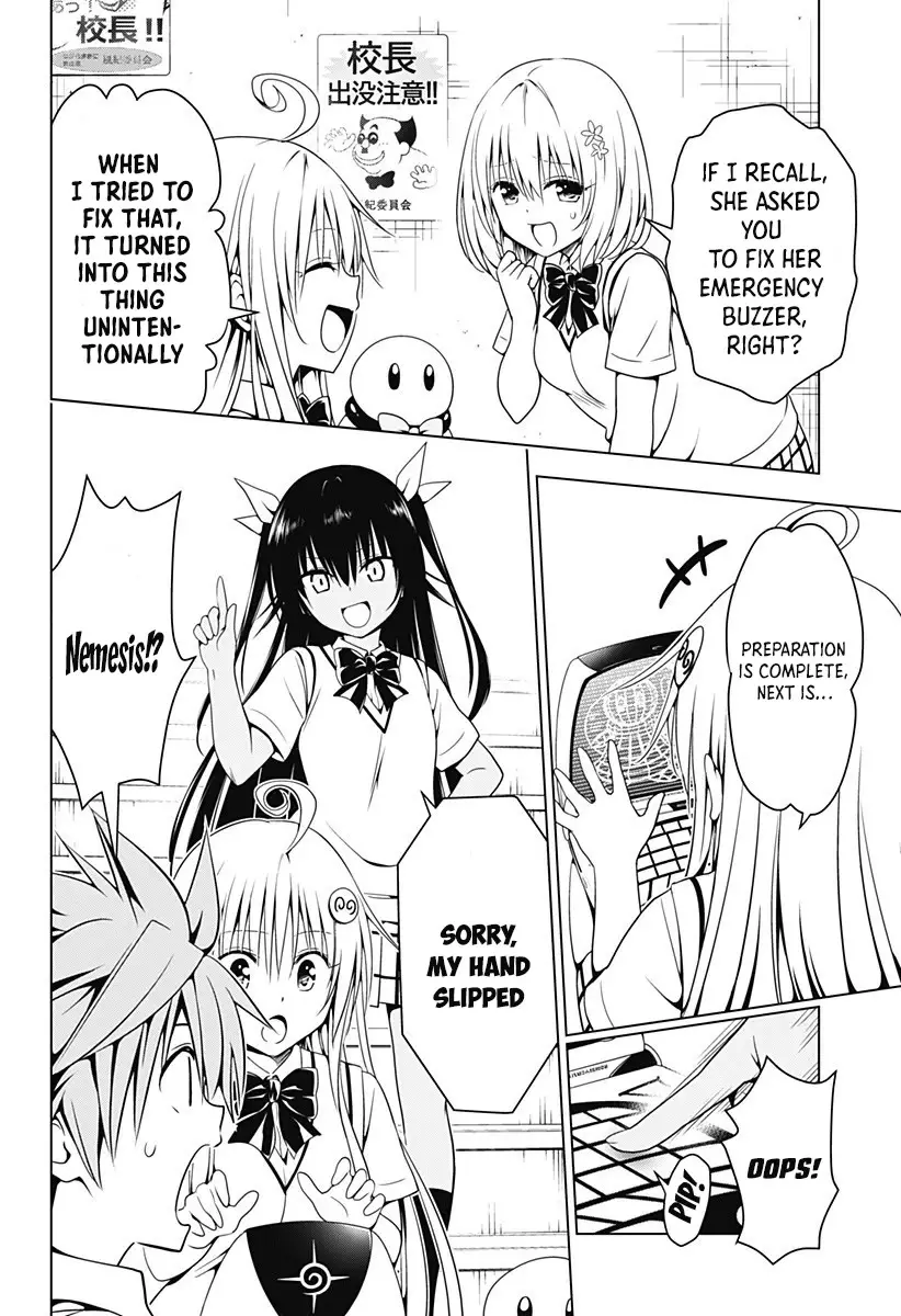 To Love-Ru - Kentaro Yabuki 20Th Anniversary - 3 page 3-d16f5998